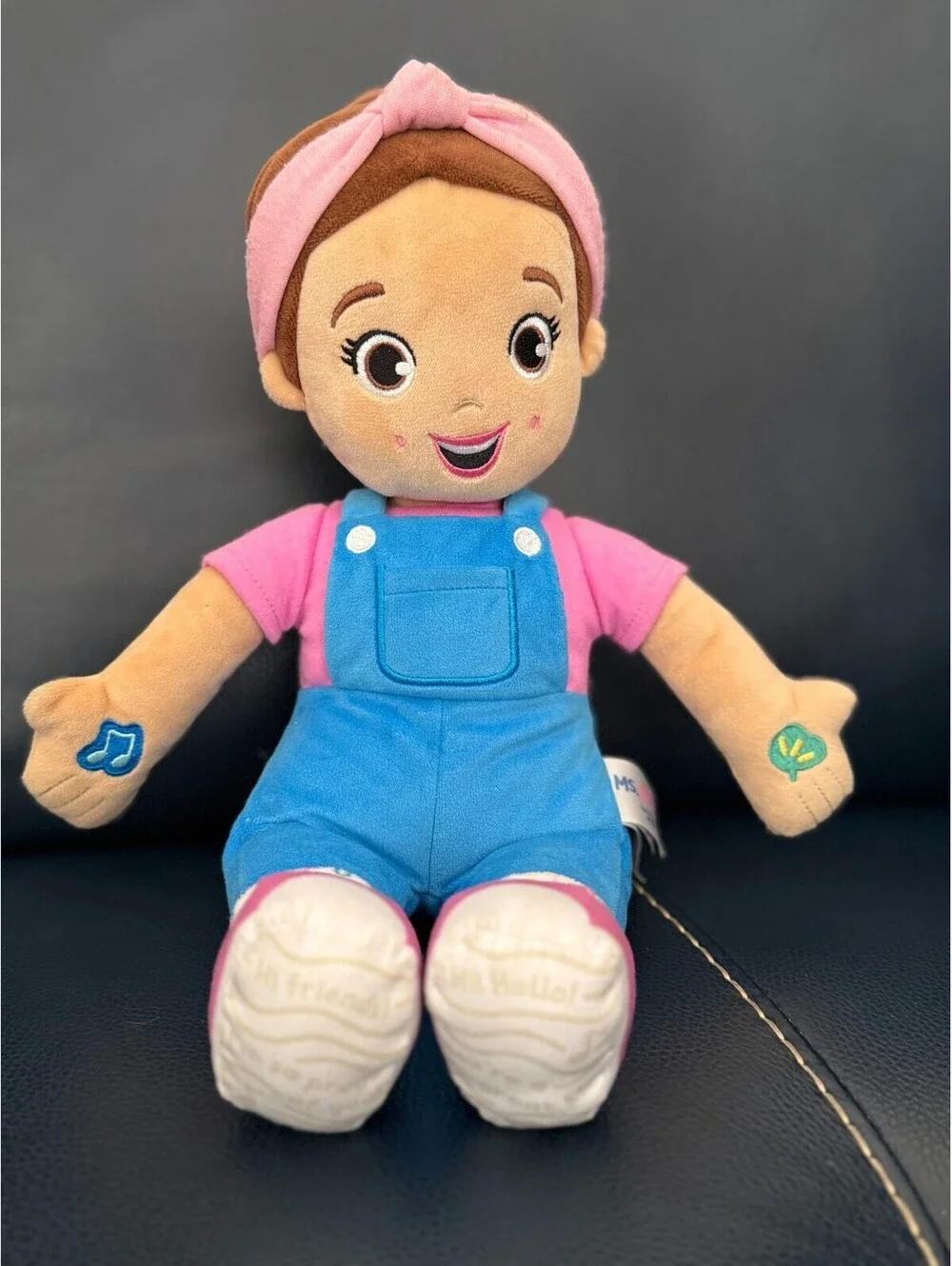 Gund official ms